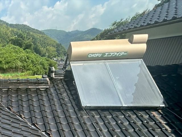 太陽熱温水器「長府のエコワイター」